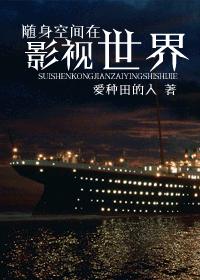 �����ռ���Ӱ������