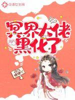 ڤ����кڻ���