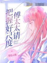 ��̫̫����֤���ϸ�����Ǹ�����