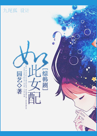 [�ۺ���]���Ů��