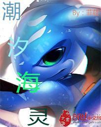 ��ϫ����