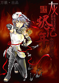 ����Ӱ���ҽ�����