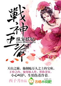 ս����ү���ݳ�����