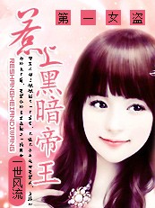 ���Ϻڰ���������һŮ��