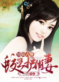 �������磬����������