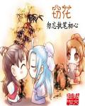 �Ի�