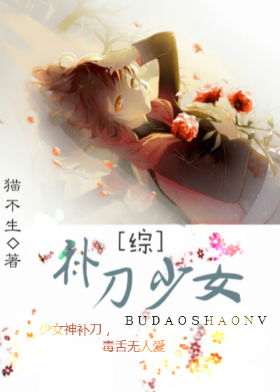 [��]������Ů