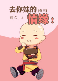 ȥ���õ���Ե