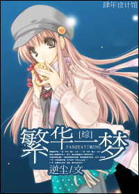 [��]����һ��